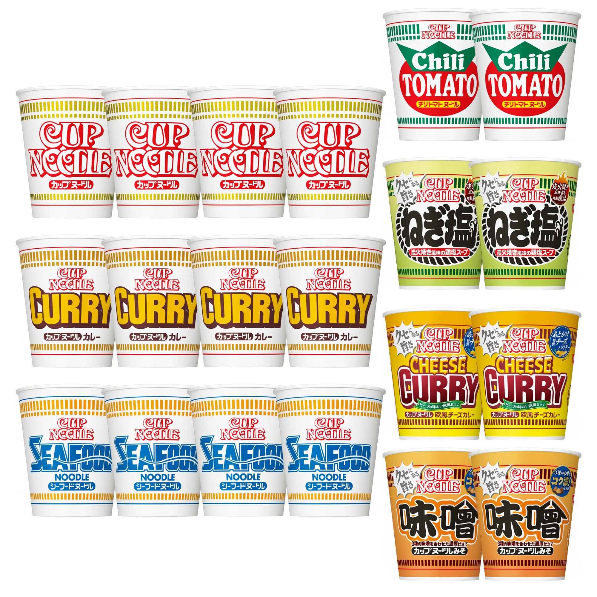 【Amazon.co.jp限定】 日清食品 カップヌードルシリーズ 7種アソート (レギュラーサイズ 7種/計20個) カップ麺 詰め合わせ 箱買い 5,158円