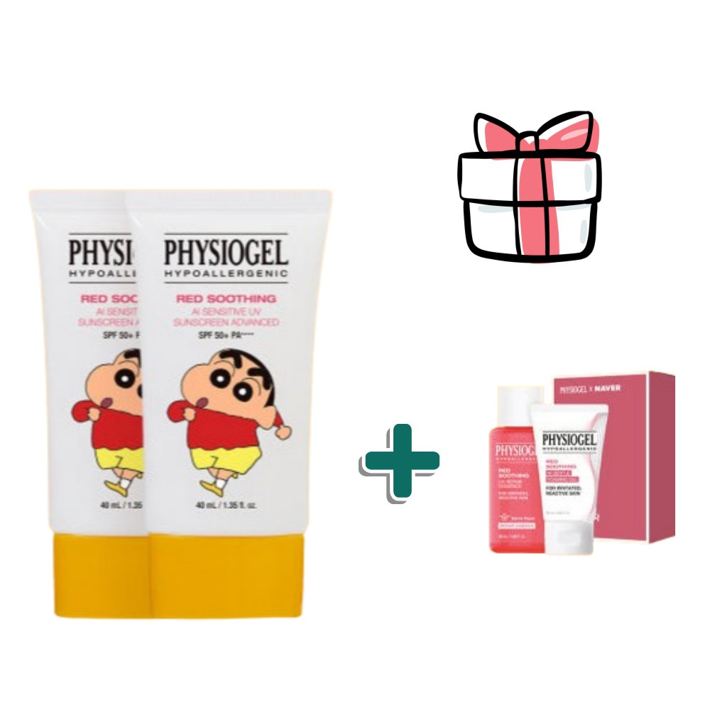 【しんちゃん EDTION】【1+1】 レッドスーディング AI サンスクリーン アドバンスド クレヨンしんちゃん 40ml +敏感なトダック KIT