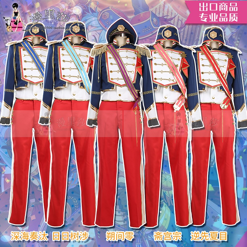 アイドルドリームフェスティバル コス 五奇人 尼仙書 間蔵 斎宮 緋引 翔風 深海 コスプレ衣装