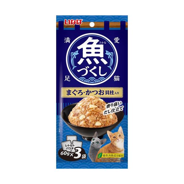 ���Â��� �܂���E���� �L������ 60gx3��