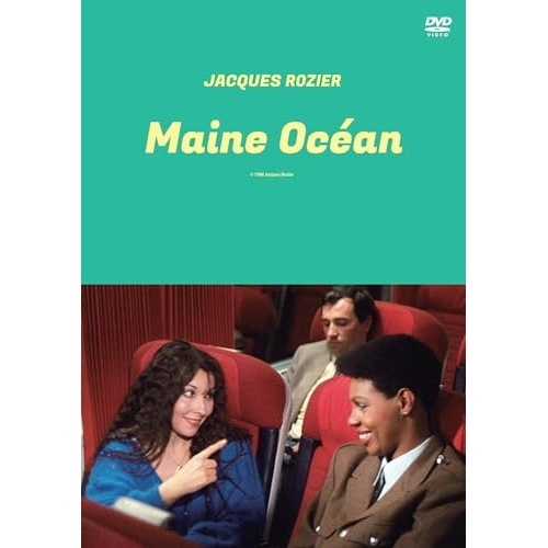 メーヌ・オセアン4Kレストア ／ ベルナール・メネズ (DVD) KKDS-1018