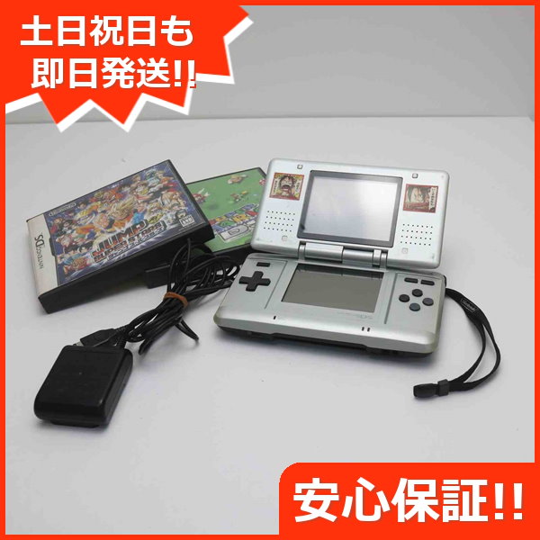 Qoo10] 任天堂 ニンテンドーDS プラチナシルバー ga