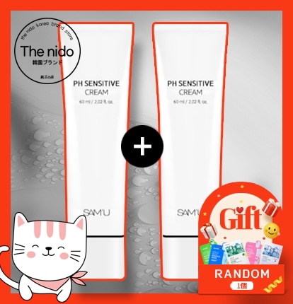 (BEST 1+1) PHセンシティブクリームチューブタイプ, 60ml 2個
