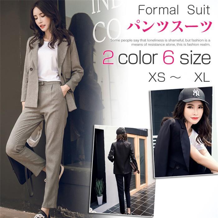 【急速出荷 2025年新作】スーツ セットアップ パンツスーツ レディース 30代 おしゃれ セットアップ スーツ 入学式 ママ パンツスーツ セレモニー 入園式 通勤 lwy2774
