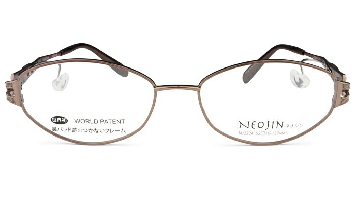 ネオジン NEOJIN nj2224 c.40 ブラウン 鼻パッドなし メガネ ノーズパッドなし サイドパッド フルリム 眼鏡 チタン 軽量 レディース