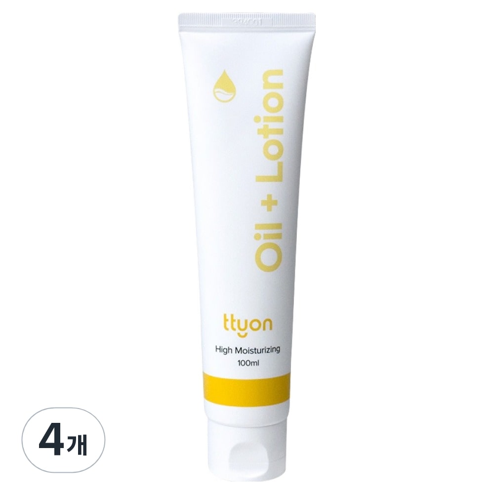 ティオン 保湿ちゃん オイルローション100ml4個