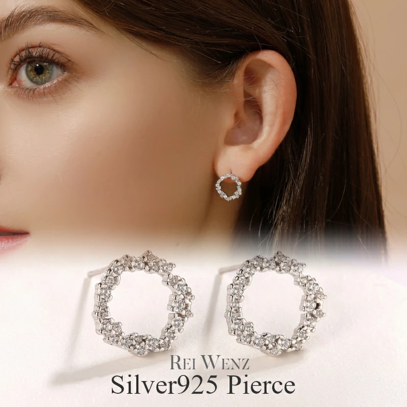 【高品質Silver925】ピアス サークル 丸 円 キラキラ ジルコニア ストーン ビジュー シンプル レディース ブランド プレゼント 人気