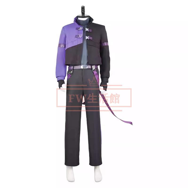 怪獣8号 保科宗四郎 コスプレ衣装 ウィッグ コスチューム イベント 演出服 アニメ変装 仮装