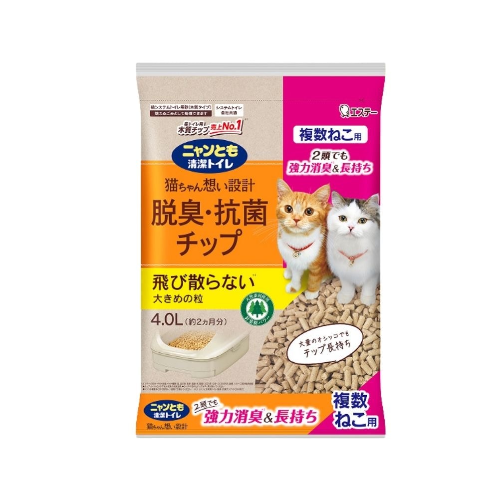 エステー ペット向けトイレ用品 ニャンとも清潔トイレ 脱臭・抗菌チップ 複数ねこ用 大きめの粒 4.0L×4個【取り寄せ商品・即納不可・代引き不可・返品不可】