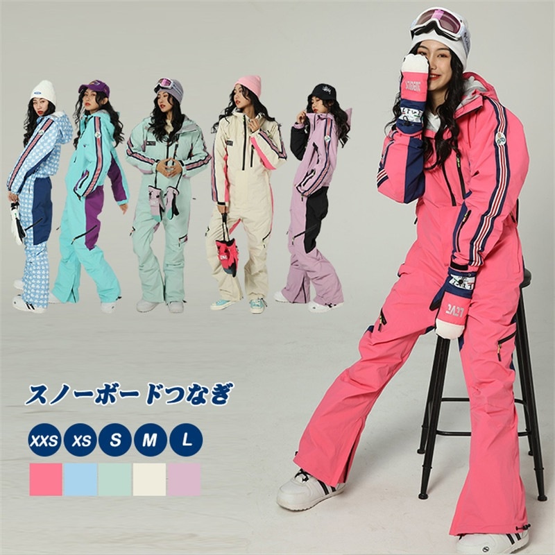 （1～3日で出荷）スノーボード ウェア つなぎ スキーウェア オールインワン スノボウェア ワンピース レディース メンズ 2023 耐水10000mmH2O 韓国風