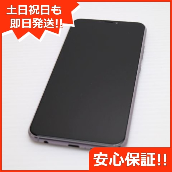 新品同様 ZenFone 5 ZE620KL シルバー 178