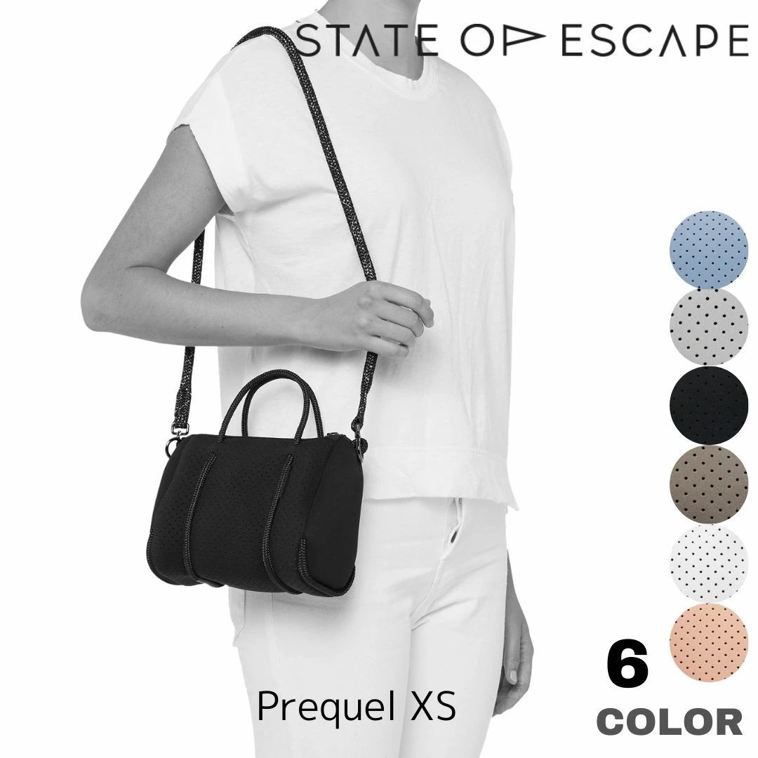 Qoo10] Prequel XS : State of Escape Preq : バッグ・雑貨