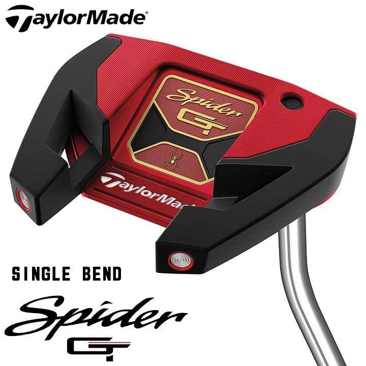 中華のおせち贈り物 スパイダー GT レッド パター シングルベント 34インチ SPIDER GT RED クラブ 中華のおせち贈り物 スパイダー GT レッド パター シングルベント 34インチ SPIDER GT RED クラブ