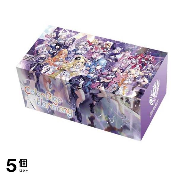 ホロライブオフィシャルホロカストレージボックス 6th fes. hololive STAGE1 1個入 5個セット