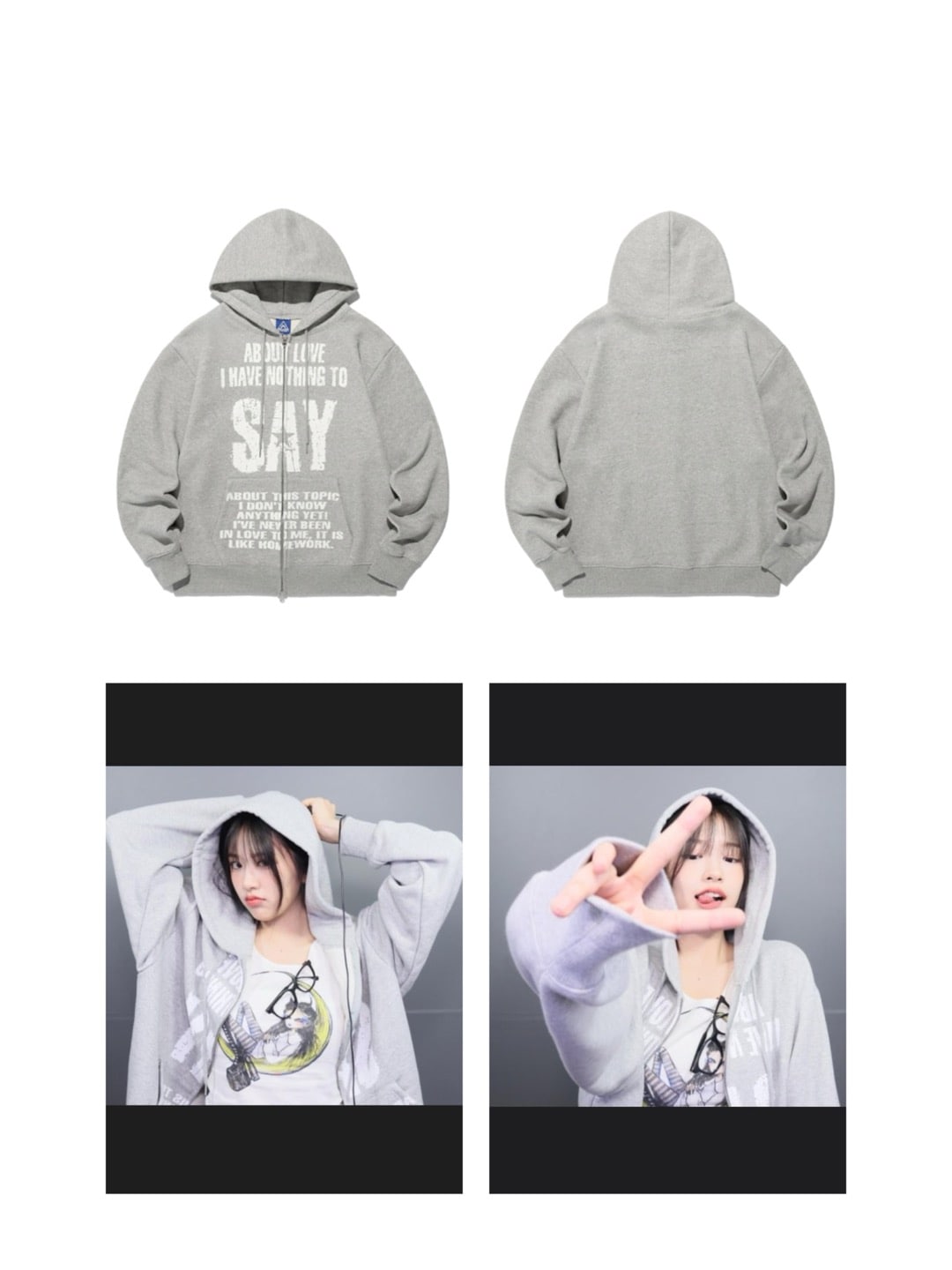 [IVE YUJIN 着用] SAY HOOD ZIP UP : GREY