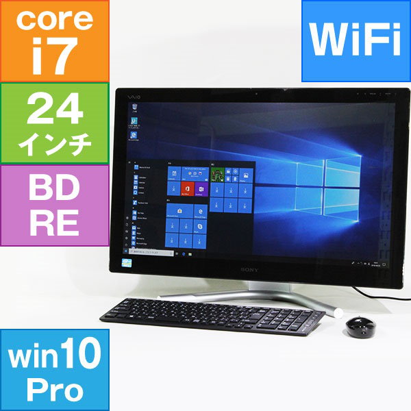 Qoo10] SONY 24型液晶一体型 VAIO L