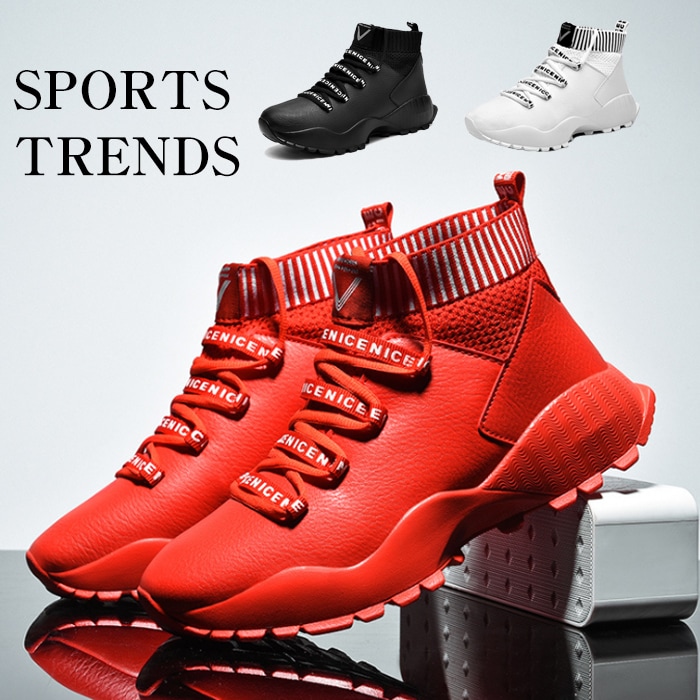 くさい Sale! こんな精悍シューズ!!☆Adidas ZX 1K BOOST Black White