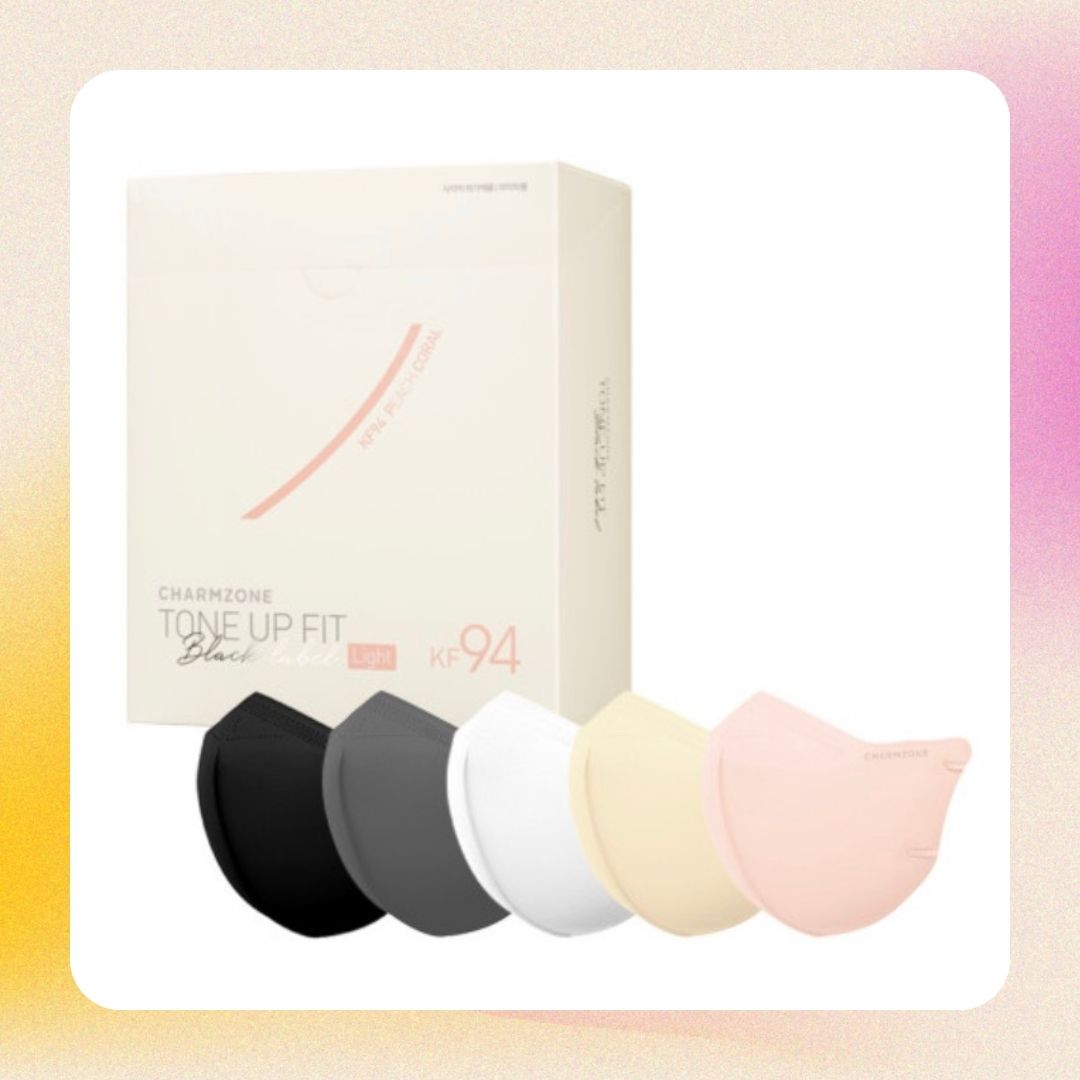 【25枚】 トーンアップフィットブラックラベル ライト KF94