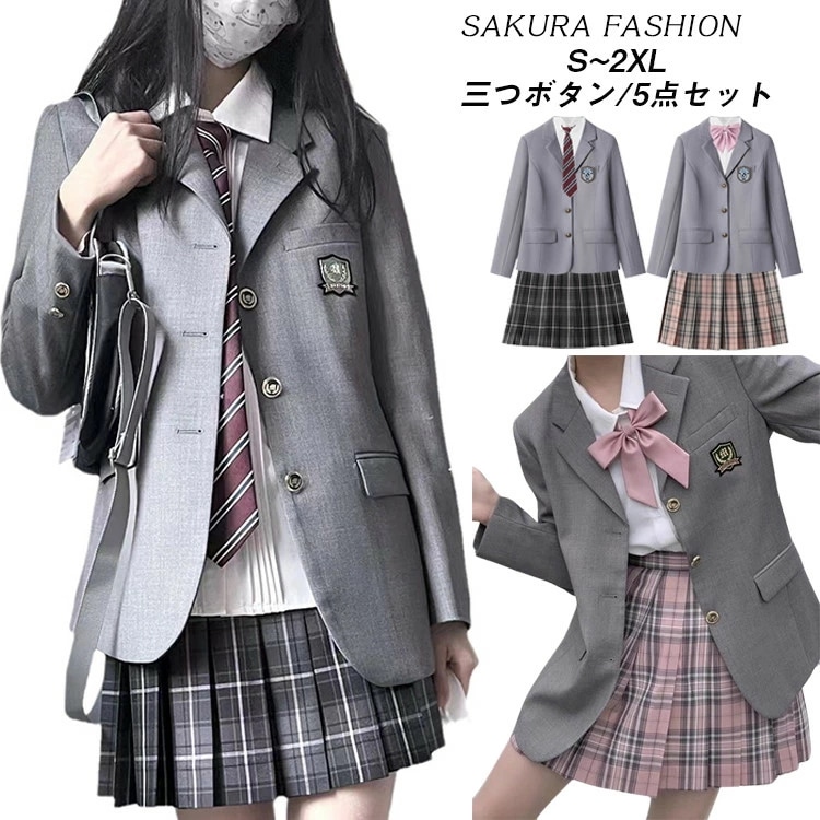 卒業式 スーツ 女の子 5点セット セット 入学式 学校制服 JK制服 制服 ブレザー フォーマルスーツ スクール 子供スーツ 卒園式 女の子スーツ 中学生 高校生 ジャケット ブラウス スカート 入