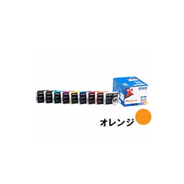 (まとめ) (純正品) EPSON エプソン インクカートリッジ (ICOR66 オレンジ) (×3セット) 5,611円