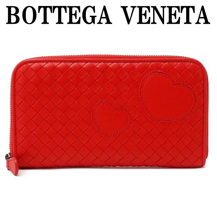 財布 レディース 長財布 ハート 475492-V001N-6506