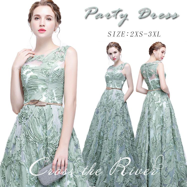 ドレス 大人 ピアノ発表会 ロングドレス グリーン パーティードレス マキシ丈 演奏会 結婚式 ワンピース ベルト付き ウェディングドレス チュール 二次会 花嫁30%までに制限