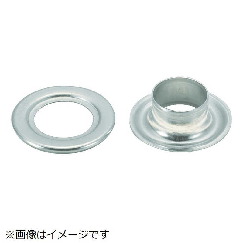 トラスコ中山　両面ハトメアルミ 10mm 2000組入　THPA10C