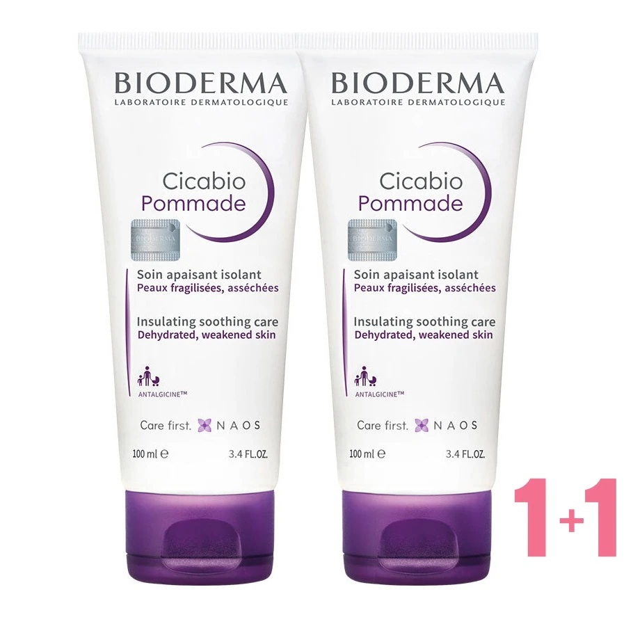 [1+1] シカビオポマード100ml+100ml ウルトラリッチ 極乾燥肌使用