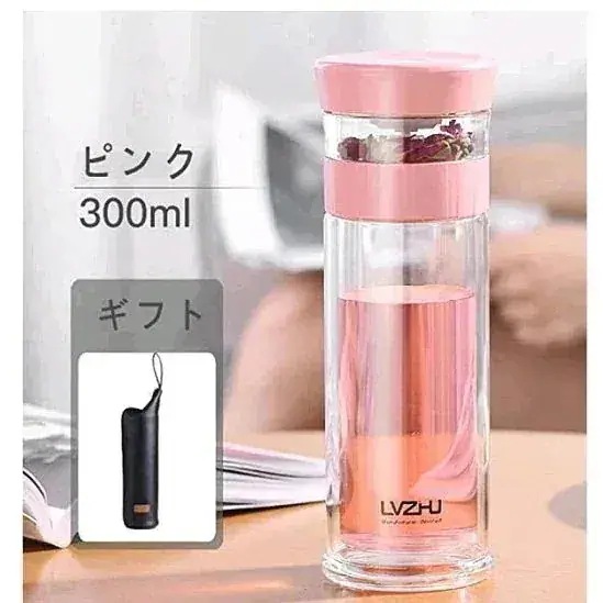 メガ割水筒 茶こし付き 耐熱ボトル 二重ガラス 分離式 漏れ防止 携帯用 通勤 男女兼用 贈り物