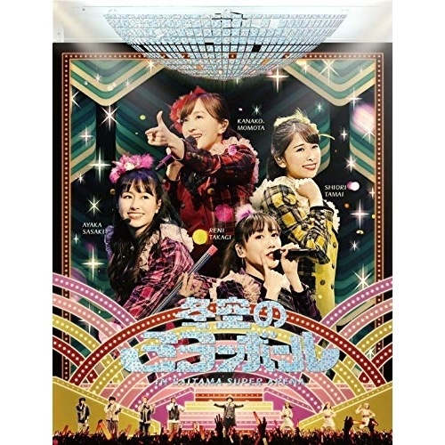 新品?正規品  LIVE(Blu-ray ももいろクリスマス2019冬空のミラーボール ／ ももいろクローバーZ Di.. KIXM-433 (Blu-ray) 邦楽