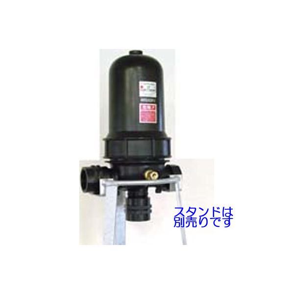 サンホープ　ディスクフィルターAR326DP 本体　口径50mm　エレメント付き（種類選択）【送料無料】