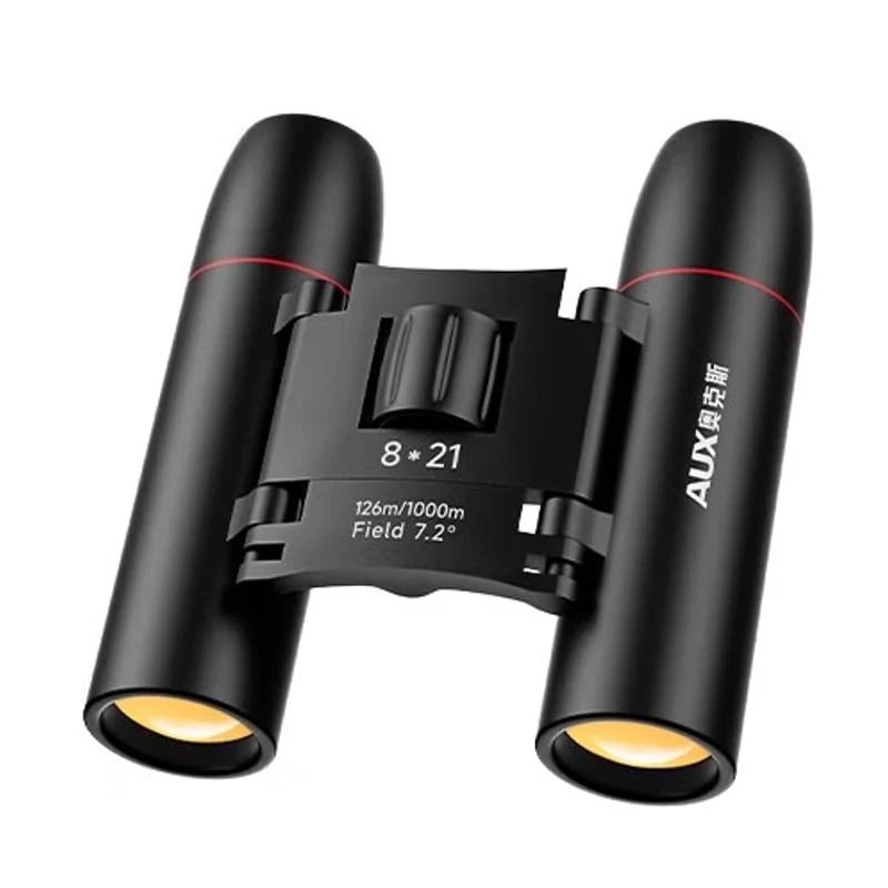 望遠鏡コンサート高出力高解像度プログレードの子供用双眼鏡ポータブルドラマやゲーム鑑賞屋外