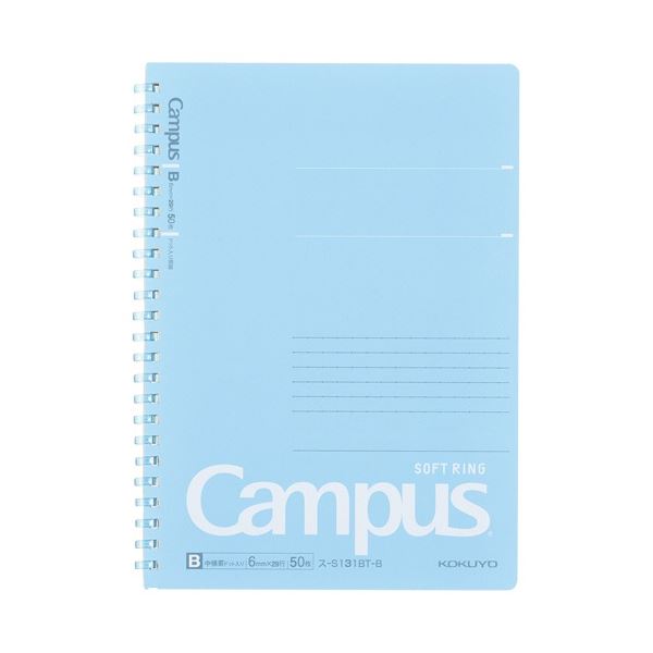 (まとめ) コクヨ キャンパスソフトリングノート(ドット入り罫線 カットオフ) A5 B罫 50枚 ブルー ス-S131BT-B 1冊 (×50セット)