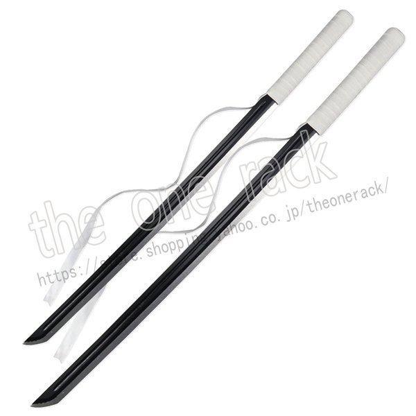 新品限定ノミ 雪音(ゆきね) コスプレ道具 小物 アイテム イベント アニメ コスチューム 4,907円