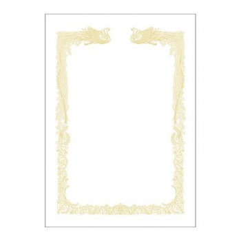 タカ印 OA賞状用紙 雲なし B4判 横書用 100P 10-1471 100枚