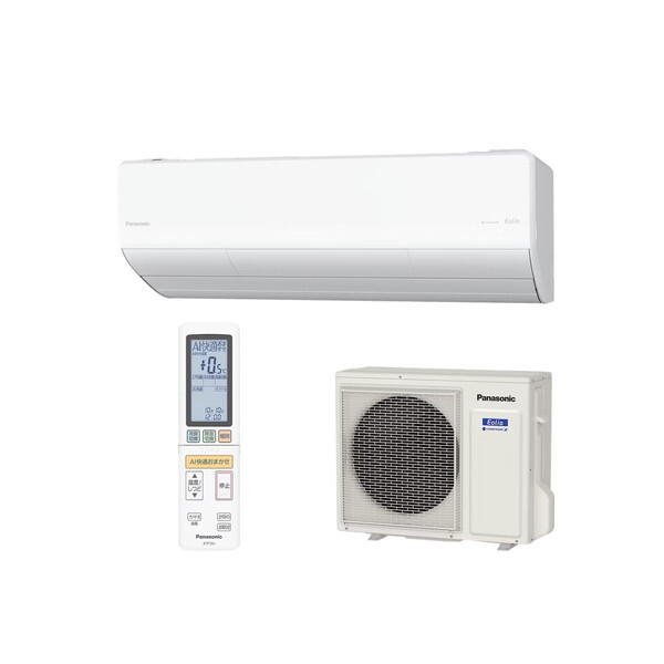 エアコン 26畳 単相200V CS-806DUX2-W 2026年 Eolia (エオリア) UXシリーズ エクプラ特選