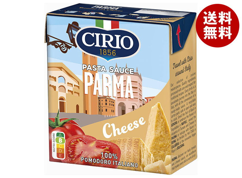 モンテ物産 チリオ パスタソース パルマ トマト&チーズ 340g紙パック＊12個入＊(2ケース)