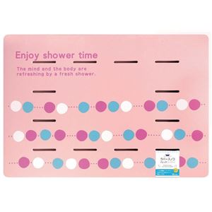 (15個セット) 風呂マット バスマット 60×85×厚み2cm 防カビ 防滑加工 ラバースノコ パレッタ シャワー 浴室 風呂 バスルーム