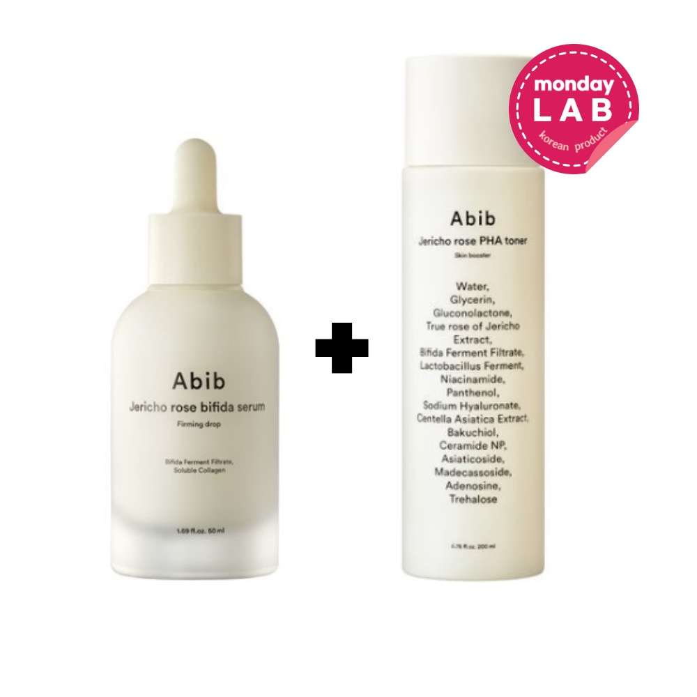 復活草ビフィダセラムファーミングドロップ50ml+PHAトナー200ml/毛穴弾力性