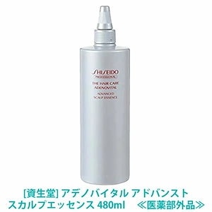 Qoo10] gnome cosmetics [国内正規品]ノームコスメティクス グノ : ヘア