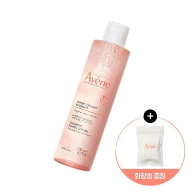 [25SS/新作](+コットン贈呈) ピンクスージングトナー 200ml #リニューアル