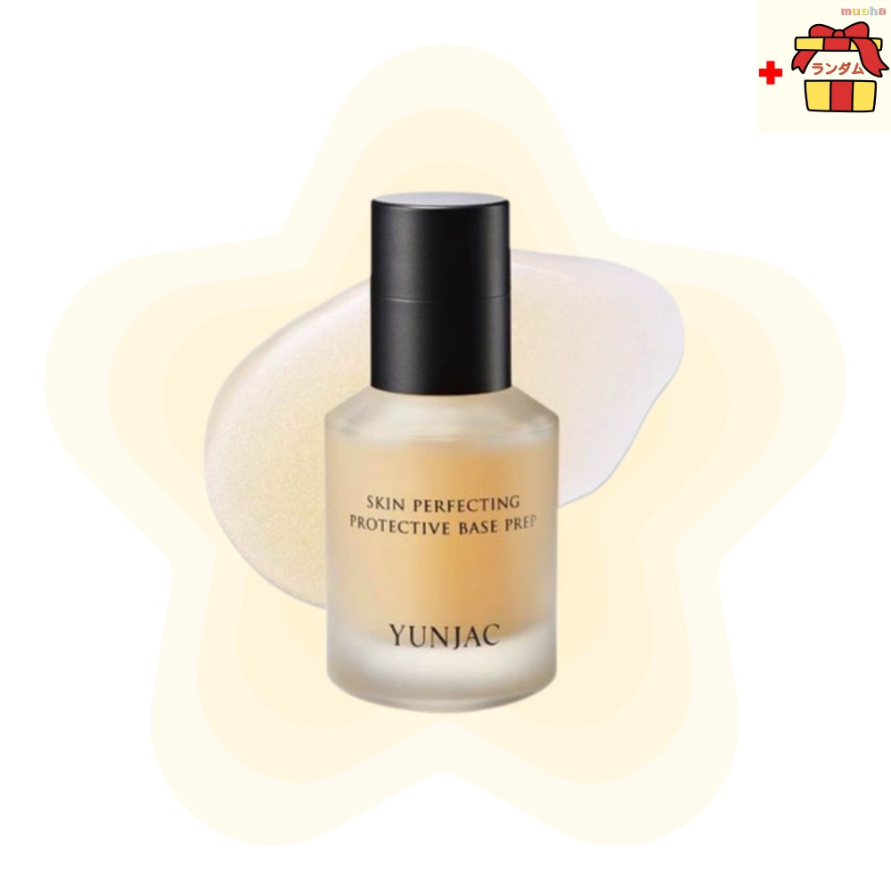 スキン パーフェクティング プロテクティブ ベースプレップ 40ml　メイク下地/密着水分ベース/メイクの完成度を高める