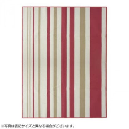 デスクカーペット ルームマット 『セグリア』 ピンク 約133×170cm 4723839