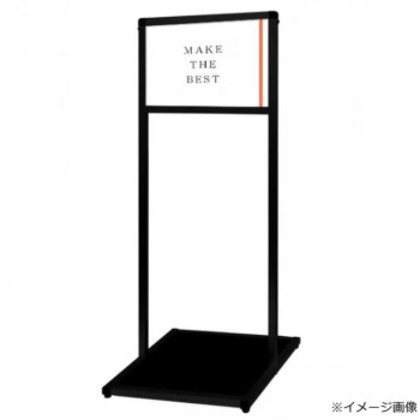 TOKISEI 常磐精工 ブラックバリウスメッセージスタンド A4横 BVAMSAC-A4Y