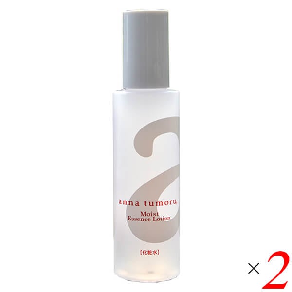 アンナトゥモール モイストエッセンスローション 120ml 2本セット 美容液 化粧水 保湿