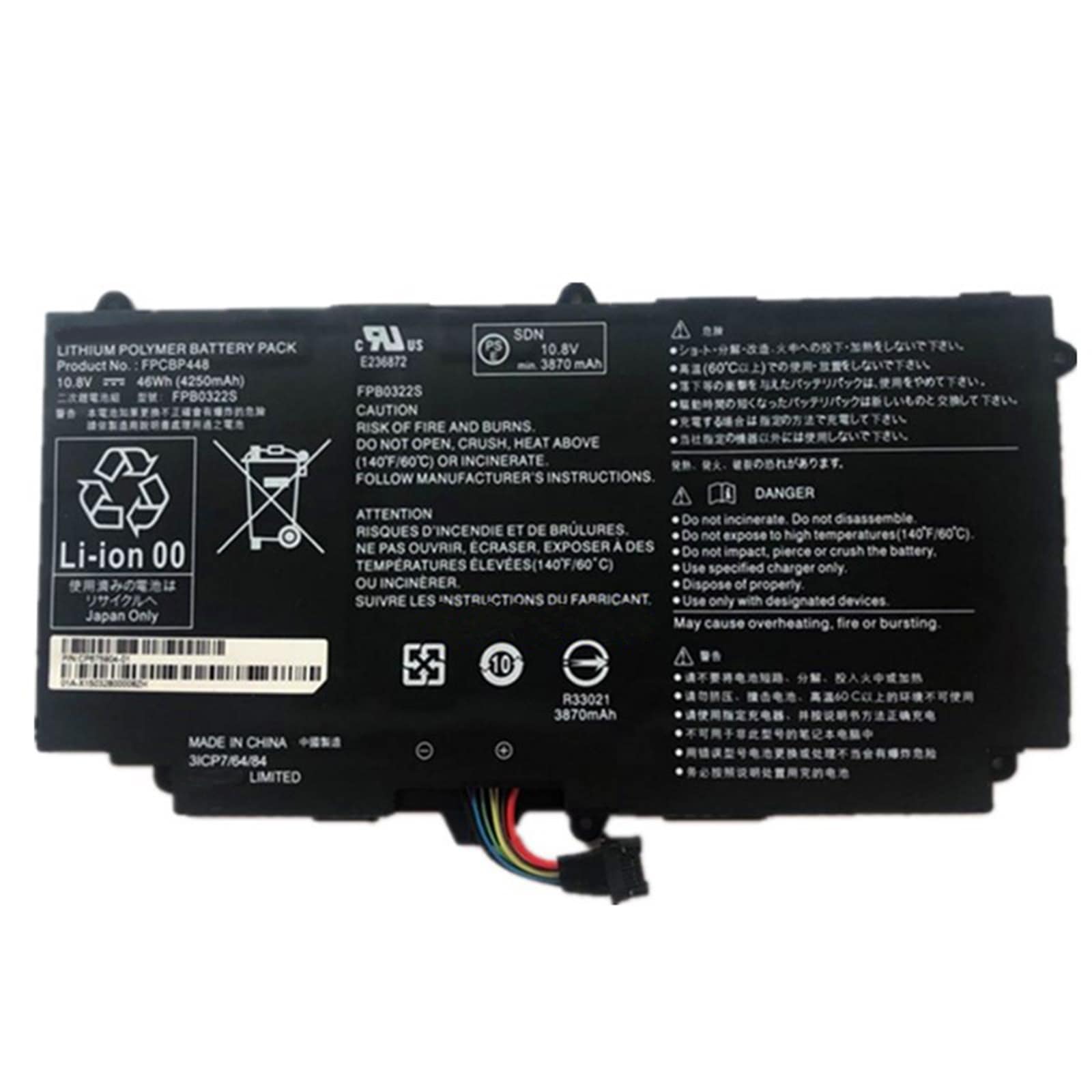 FPCBP448 バッテリー FPB0322S 電池・Fujitsuノートパソコン互換 46Wh/4250mAh CP675904-01 FPB0322S FPCBP448 互換交換用のバッテリー d