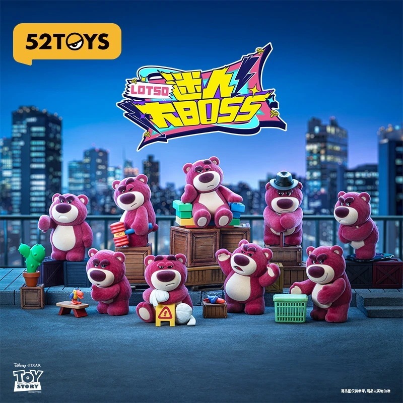 52TOYS いちご熊 ITS ME 第三世代 植毛フィギュア 盲盒 ブラインドボックス 可愛い 手のひらサイズ ディスプレイ用 潮玩 ギフト プレゼント