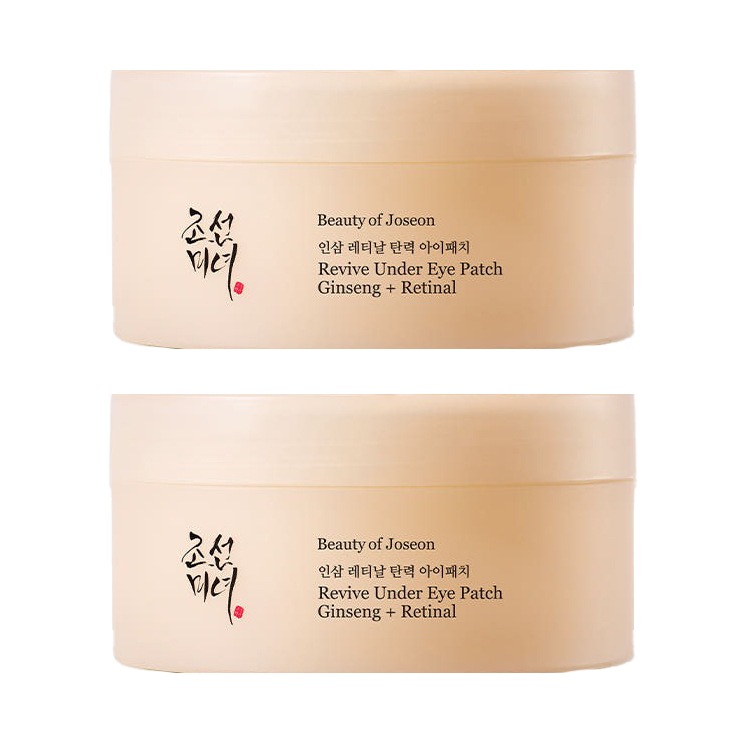 [1+1]人参レチナール弾力 アイパッチ 60枚+60枚 しわ+ 目の下 晴れ