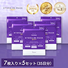 Qoo10 | 「ルルルン」のブランド検索結果(人気順):ルルルン買う Qoo10 | 「ルルルン」のブランド検索結果(人気順):ルルルン買う