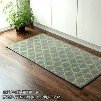 い草キッチンマット 和モダン 60x180cm グレー 8243530